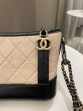 Chanel Quilted Gabrielle Hobo Beige/ Black Aged Calfskin