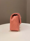 Chanel Quilted Mini Rectangular Mauve Pink Lambskin