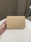 Chanel Classic Quilted Wallet on Chain Beige Caviar
