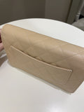 Chanel Classic Quilted Wallet on Chain Beige Caviar