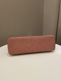 Chanel 2.55 226 Quilted Reissue Double Flap Brick Aged Calfskin