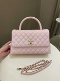 Chanel 22P Classic Quilted Coco Handle Rose Clair Lilac Caviar