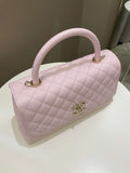 Chanel 22P Classic Quilted Coco Handle Rose Clair Lilac Caviar