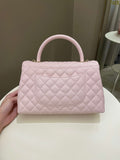 Chanel 22P Classic Quilted Coco Handle Rose Clair Lilac Caviar