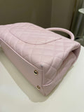 Chanel 22P Classic Quilted Coco Handle Rose Clair Lilac Caviar