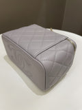 Chanel 22B Pearl Crush Vanity Rectangular Grey Lambskin