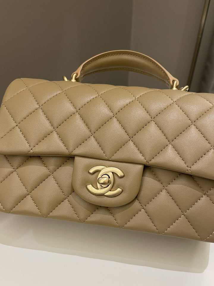 Chanel 22B Quilted Metal Top Handle Mini Rectangular Dark Beige Lambskin