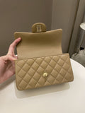 Chanel 22B Quilted Metal Top Handle Mini Rectangular Dark Beige Lambskin