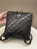 Chanel Quilted Vintage Duma Cc Backpack Black Lambskin