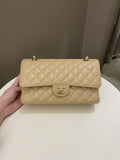 Chanel Classic Quilted Medium Double Flap Beige Claire Caviar