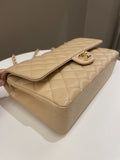 Chanel Classic Quilted Medium Double Flap Beige Claire Caviar