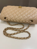 Chanel Classic Quilted Medium Double Flap Beige Claire Caviar