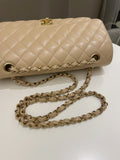 Chanel Classic Quilted Medium Double Flap Beige Claire Caviar