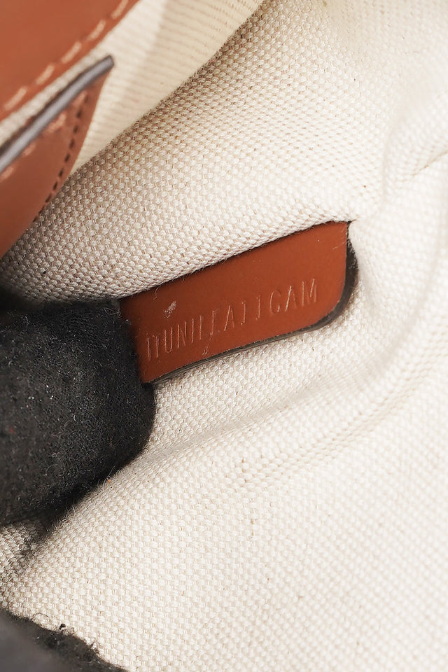 Burberry Horseferry Note Crossbody Black / Brown Cotton Medium