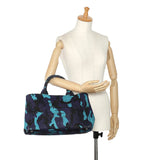 Blue Prada Canapa Camouflage Tote