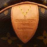 Louis Vuitton Keepall 50 Monogram Canvas