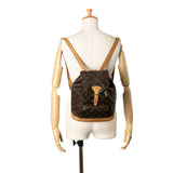 Brown Louis Vuitton Monogram Montsouris MM Backpack