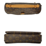 Louis Vuitton Monogram Pochette Métis