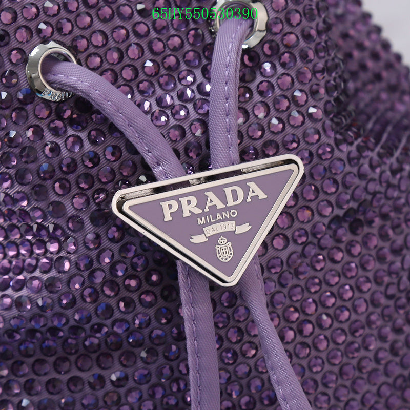 Prada Bags - The Barnes Bags  245