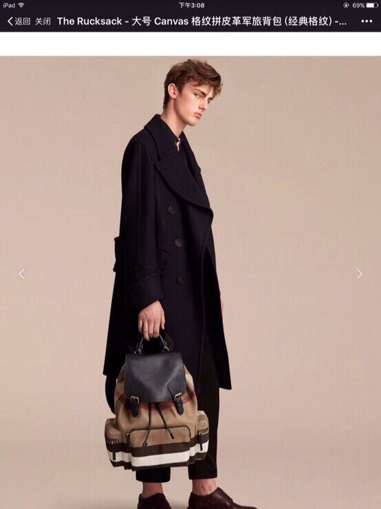 Burberry Bags - BG Bags - 086