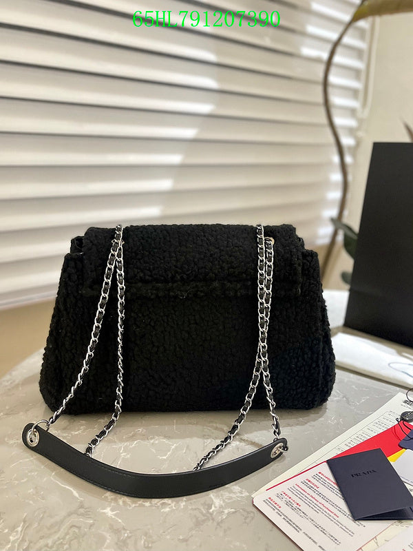 Prada Bags - The Barnes Bags  746