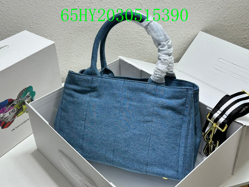 Prada Bags - The Barnes Bags  292