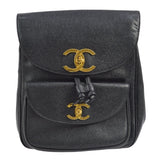 CHANEL 1994-1996 Pocket Backpack