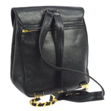 CHANEL 1994-1996 Pocket Backpack