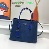 Prada Bags - The Barnes Bags  083