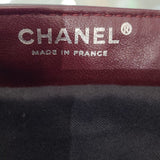 CHANEL 50th Anniversary 2.55 Reissue 228 Quilted Aged Calfskin Shoulder Bag Grey