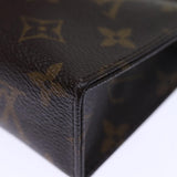 Louis Vuitton Poche Toilette 15 Clutch Bag