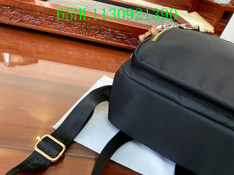 Prada Bags - The Barnes Bags  955