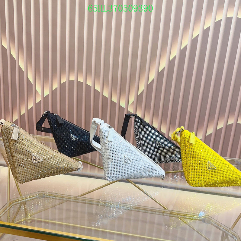 Prada Bags - The Barnes Bags  319