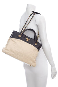 Chanel Black & Cream Mix hopping Handbag