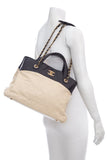 Chanel Black & Cream Mix hopping Handbag