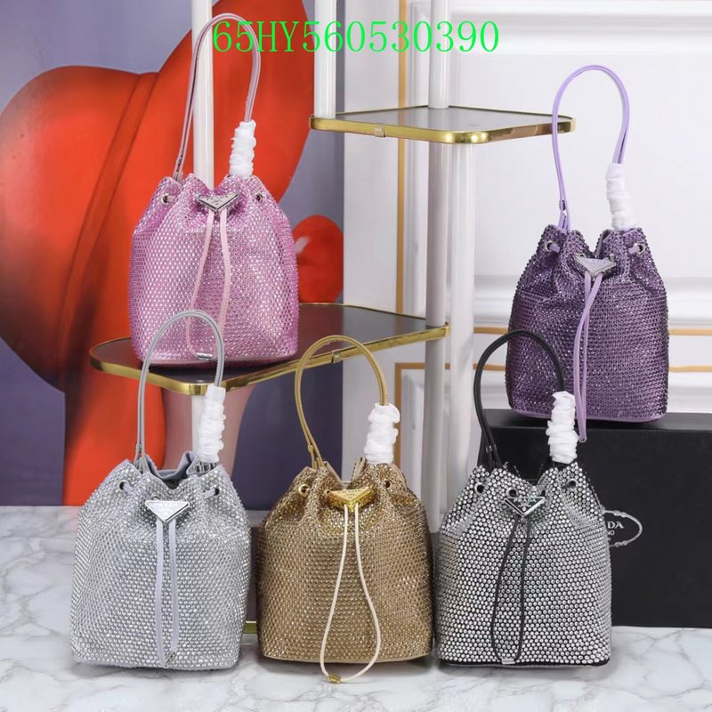 Prada Bags - The Barnes Bags  242