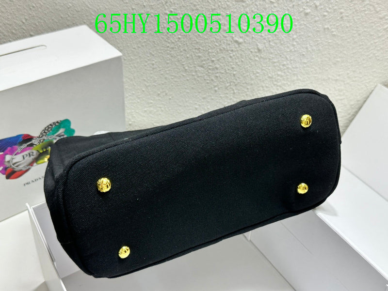 Prada Bags - The Barnes Bags  314