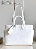 Louis Vuitton Bags