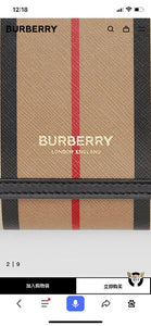 Burberry Bags - BG Bags - 716