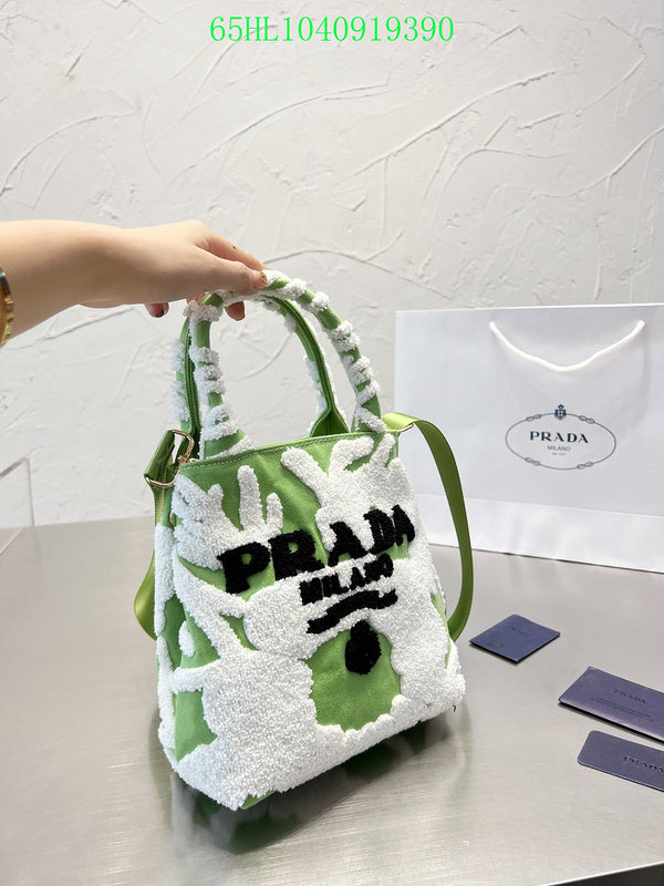 Prada Bags - The Barnes Bags  972