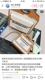 Burberry Bags - BG Bags - 1052