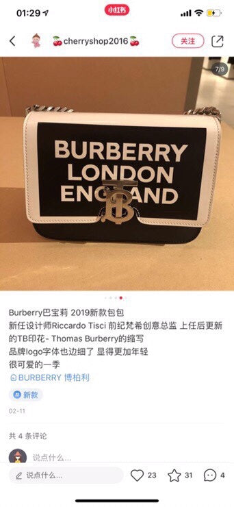 Burberry Bags - BG Bags - 997
