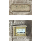 Chanel bag Denim Cabas XL Tote