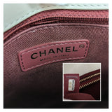 Chanel Cream Chevron Leather Coco Envelope Shoulder Bag