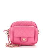 CHANEL CC Day Camera Case Quilted Caviar Small