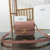 reeby bags - Chanel Bags - 1207