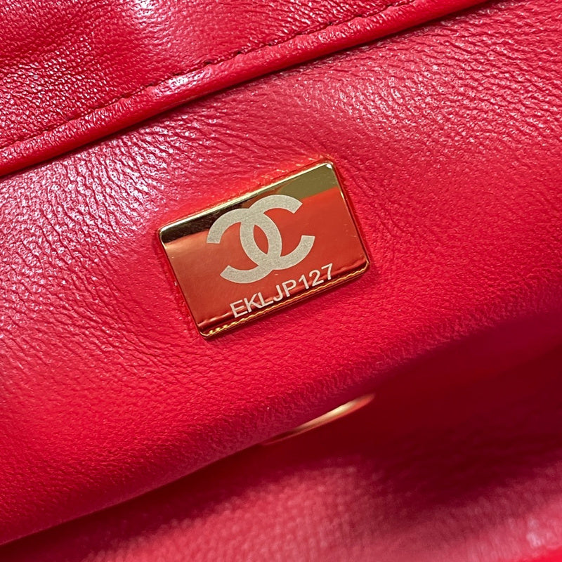 Chanel Bag