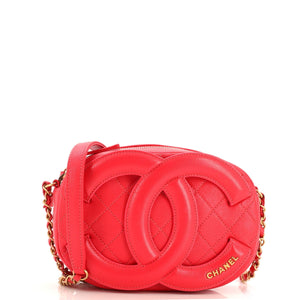 CHANEL Coco Midnight Camera Case Quilted Lambskin Small