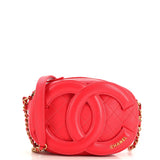 CHANEL Coco Midnight Camera Case Quilted Lambskin Small