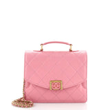 CHANEL Square Top Handle Convertible Flap Bag Quilted Lambskin Small